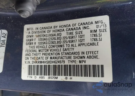 2013 Honda Cr-V Ex из США, поврежденный, VIN 2HKRM4H5XDH624979